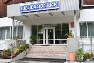 Санаторий-профилакторий Областного государственного автономного учреждения социального обслуживания "Реабилитационный центр "Шелеховский" — Шелехов: фото объекта размещения
