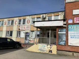 Хостел «Лазурный» — Новосибирск: фото объекта размещения