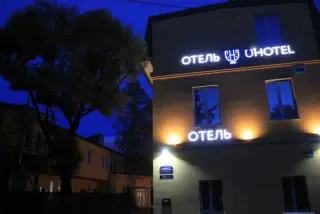 Гостиница «Диамонд» — Санкт-Петербург: фото объекта размещения