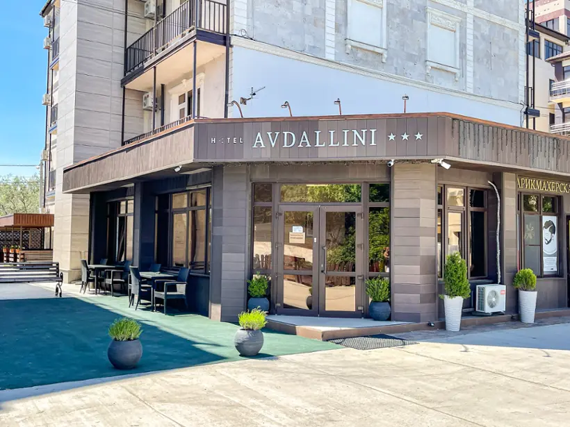 Отель Авдаллини (Hotel Avdallini ) — Анапа: фото объекта размещения