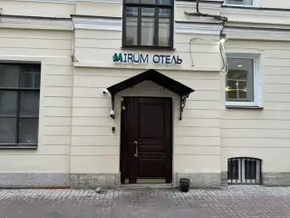 Mirum Hotel — Санкт-Петербург: фото объекта размещения