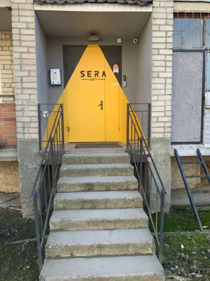 Хостел SERA LOFT — Смоленск: фото объекта размещения
