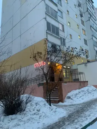 «Бонжур» — Москва: фото объекта размещения