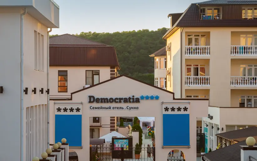 Курортный отель Democratia Ultra All Inclusive Family Hotel — Краснодарский край: фото объекта размещения