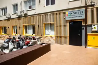Хостел «Good Hostel» ИП Стрельников А.С. — Ялта: фото объекта размещения
