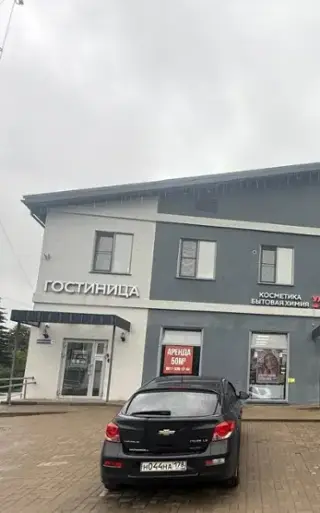 Гостиница "Порхов" ИП Мовсесян А. Г. — Порхов: фото объекта размещения