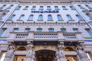 Отель ИНДИГО/Hotel INDIGO — Санкт-Петербург: фото объекта размещения