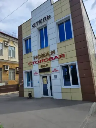 "Д-Отель" Липецк — Липецк: фото объекта размещения