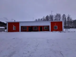 Культурно - досуговый центр "Алые паруса" — Омская область: фото объекта размещения