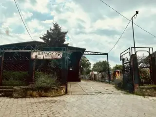 Отель "Шерлок ХО" — Краснодарский край: фото объекта размещения