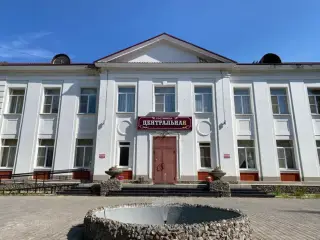 Гостиница "Центральная" — Печора: фото объекта размещения