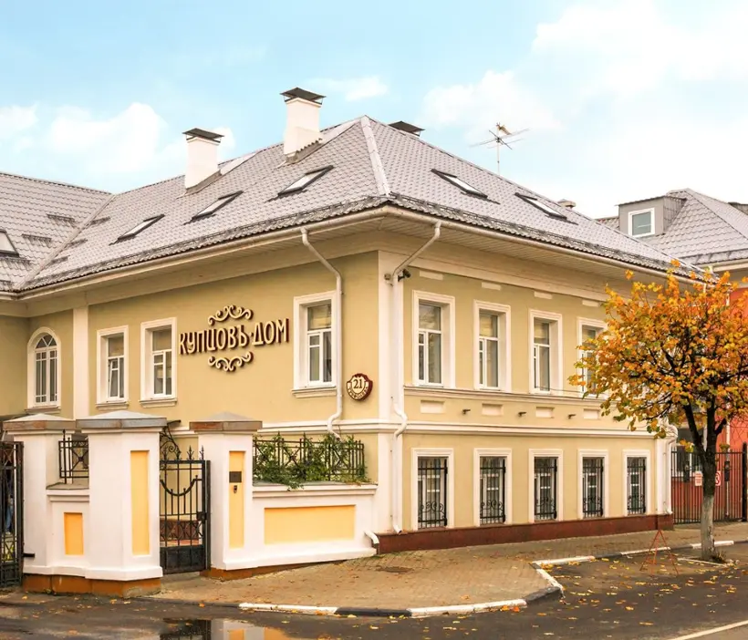 Гостиница, расположенная в здании, являющемся объектом культурного наследия регионального значения Купцовъ Дом — Ярославль: фото объекта размещения