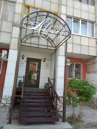 отель "Albergo" — Пермь: фото объекта размещения