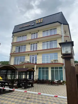 Гостиница «557» ИП Чурилова Б.А. — Краснодарский край: фото объекта размещения
