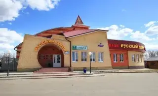 Гостиница Русский Двор — Почеп: фото объекта размещения