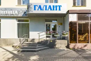 Гостиница "Галант отель" — Екатеринбург: фото объекта размещения