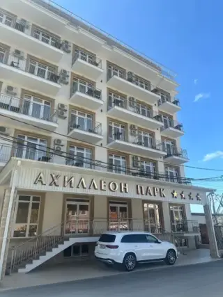 Бутик-отель "Ахиллеон Парк " — Краснодарский край: фото объекта размещения