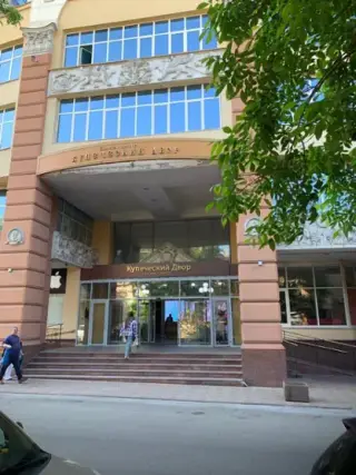 Купеческий Двор — Ростов-на-Дону: фото объекта размещения