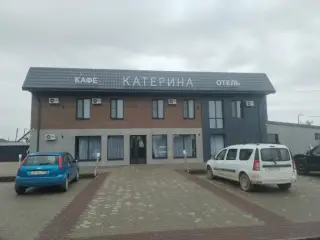 Гостиница «Катерина» ИП Садаков С.В. — Абинск: фото объекта размещения