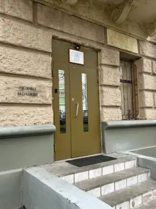 Гостиница "На Сухаревке" — Москва: фото объекта размещения