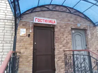 Гостиница "Комфорт" — Яранск: фото объекта размещения