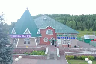 Гостинично-сервисный комплекс «Кургазак» АО Санаторий «Янган-Тау» — Республика Башкортостан: фото объекта размещения