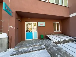 Хостел "Уют" — Уфа: фото объекта размещения