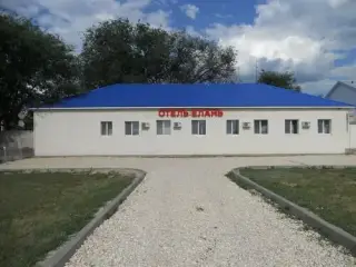 Гостиница "Елань" — Волгоградская область: фото объекта размещения