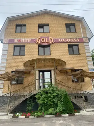 Городской отель «GOLD» ООО «ГОЛД» — Ковров: фото объекта размещения
