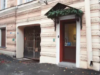Мини-Отель У Петропавловки — Санкт-Петербург: фото объекта размещения