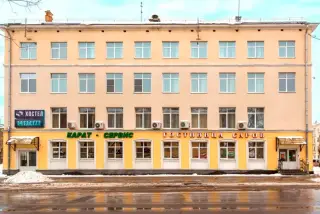 Гостиница "Саров" — Саров: фото объекта размещения