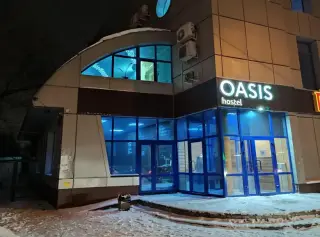 Хостел "Оазис" — Барнаул: фото объекта размещения