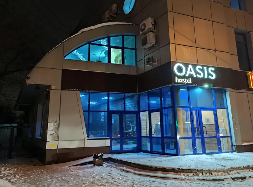 Хостел Оазис — Барнаул: фото объекта размещения