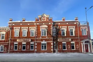 Гостиница "Дом купца Горшенина" — Кузнецк: фото объекта размещения