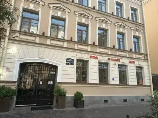 ОТЕЛЬ	«За Кулисами» — Санкт-Петербург: фото объекта размещения