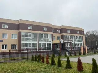Гостиница "Парковая" АО "ЦАCФ" — Новомосковск: фото объекта размещения
