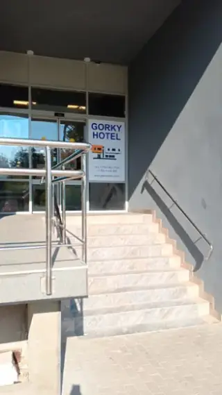 Гостиница ''Gorky Hotel'' — Нижний Новгород: фото объекта размещения