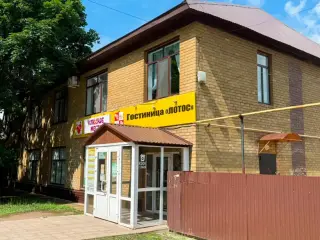Гостиница "Лотос" — Благовещенск: фото объекта размещения