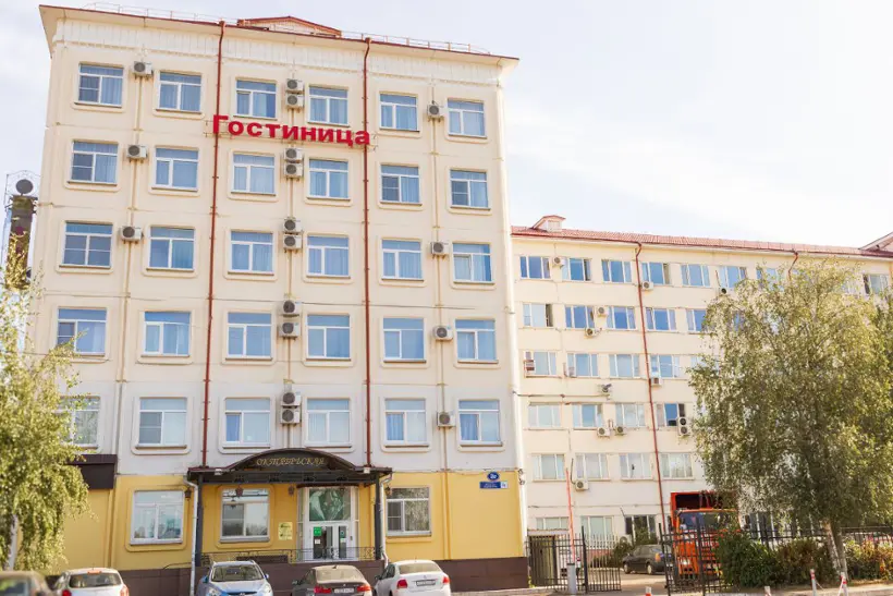 Гостиница Октябрьская* — Тверь: фото объекта размещения