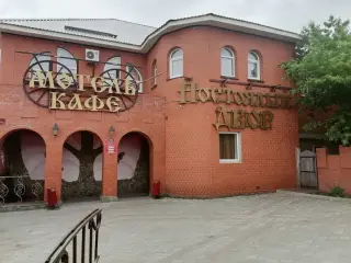 Гостиничный комплекс «Постоялый двор» — Воронежская область: фото объекта размещения
