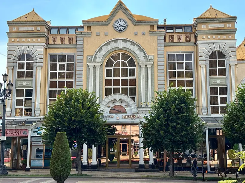 Гостиница ПАН интер — Кисловодск: фото объекта размещения
