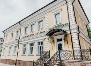 Бутик-отель «Воскресенский» — Истра: фото объекта размещения