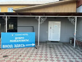 Отель "Clean-Hotel" — Республика Бурятия: фото объекта размещения