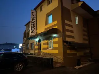 Гостиница «Классик» — Уссурийск: фото объекта размещения