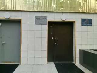 Отель "Арион" ООО "ОРИОН" — Москва: фото объекта размещения