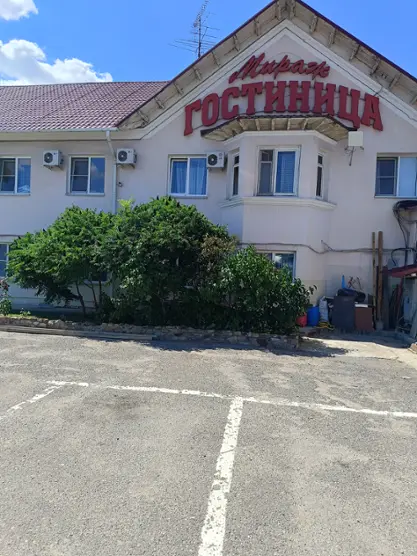 ГОСТИНИЦА МИРАЖ — Волгоград: фото объекта размещения