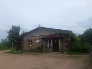 База отдыха Юркино озеро — Ленинградская область: фото объекта размещения
