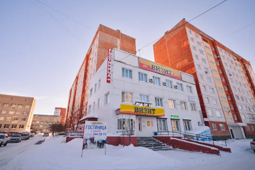 Гостиница Визит — Новосибирская область: фото объекта размещения