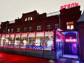 ОТЕЛЬ «MOSCOW POINT-RED OCTOBER» — Москва: фото объекта размещения