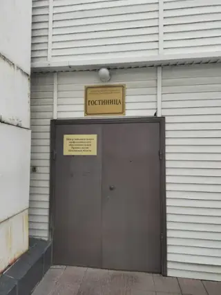 Гостиница ГБУ "Управление делами Губернатора и Правительства Пензенской области" — Пенза: фото объекта размещения